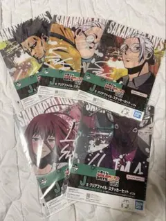 一番くじ サカモトデイズvol.2 クリアファイル5枚セット