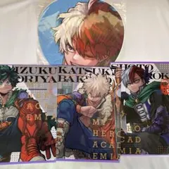 僕のヒーローアカデミア ヒロアカ 最強ジャンプ クリアファイル ジャンボうちわ