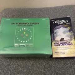 2025年最新】zutomayoカードの人気アイテム - メルカリ