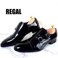 【未使用級】リーガル 636R ダブルモンク 黒 ガラスレザー 23.5cm