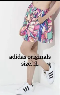 【新品、タグつき】adidas originals 花柄スカート　Lサイズ