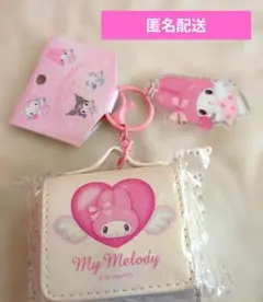 サンリオ　ミニポーチ マルチケースチャーム マイメロディ ホワイト 小物入れ