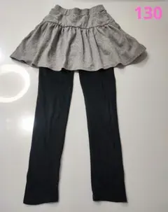 スカッツ グレー スカート スパッツ 130 パンツ ボトムス 黒