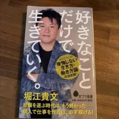 Item thumbnail for item 57ece9e0-1438-4450-bf5f-0e55f83ff567