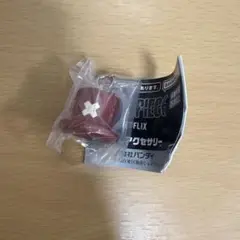 ONE PIECE めじるしアクセサリー チョッパーの帽子