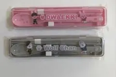 straykidsカトラリーセット