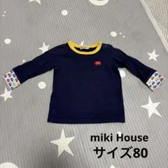 ミキハウス 長袖Tシャツ 80 ベビー ロンT 即購入可