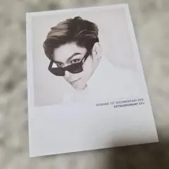 2026年最新】bigbang チェキの人気アイテム - メルカリ