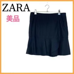 【美品】ZARA /ザラ　ミニスカート　ストライプ