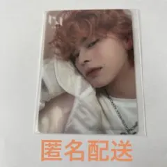 INI ウィンマジ HMV オンライン 松田迅 トレカ