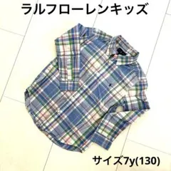 Ralph Laurenラルフローレンキッズシャツ　チェックサイズ7y130