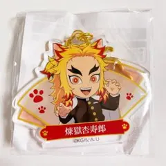 2026年最新】煉獄杏寿郎の人気アイテム - メルカリ