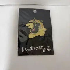 2026年最新】ポケモンカード イーブイコレクション ブラッキーの人気