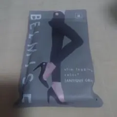 BELMISE スリムレギンス M アンティークグレー