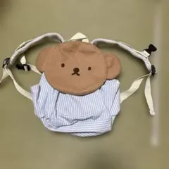ミッフィー （くま）ベビーリュック ストライプ