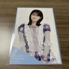 奥田いろは　乃木坂46 久保史緒里卒業コンサート ポストカード