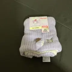 m♡様用 クロミ ネックウォーマー