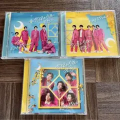 King&Prince8thシングル恋降る月夜に君想ふ