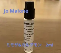 Jo Malone London Mimosa & Cardamom 2ml