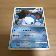 プロモ ポケモンカード ミジュマル ジャンボカード ローソン 限定