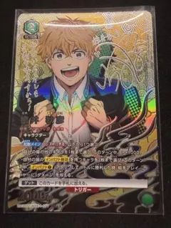 桜遥 WINNER ユニオンレア UR ユニオンアリーナ - メルカリ