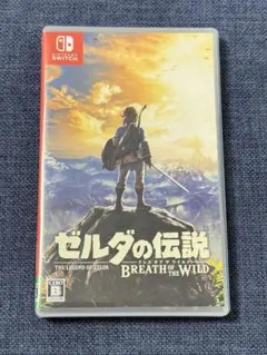 ゼルダの伝説 ブレス オブ ザ ワイルド Switch