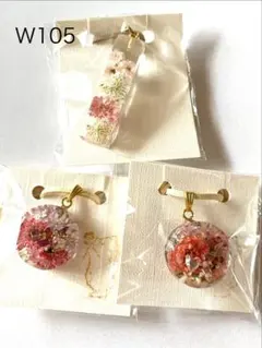 W105 ３点セット　フラワー　レジンネックレス