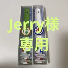 スーパーニンテンドーワールド パワーアップバンド　ヨッシー　キノピオ　2本セット