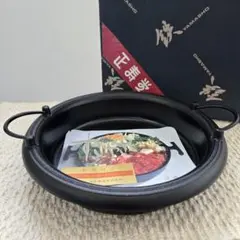 【箱付き】南部鉄器 鈴木主善堂 鉄鍋（※すき焼き鍋 直火用 IH不可) 箱付き】南部鉄器 鈴木主善堂 鉄鍋（※すき焼き鍋 直火用 IH不可