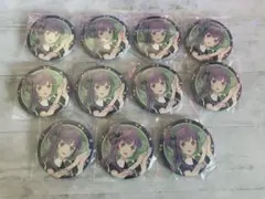 ラブライブ！虹ヶ咲 三船栞子 缶バッジ 8th ガチャ ① 6個セット