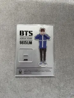 2026年最新】bts ジミン アクスタの人気アイテム - メルカリ