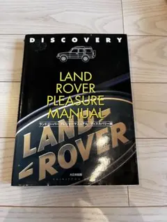 世界200部限定】LA LAMPE RAVEL シリアルナンバー入 - メルカリ