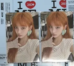 illit Weberse 特典　イロハ　1