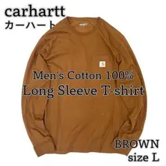 【carhartt】 メンズ コットン ロングスリーブ Tシャツ ブラウン L