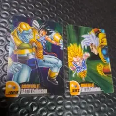 ドラゴンボールGT BATTLE Collection カード
