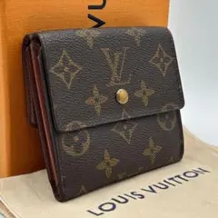 ルイヴィトン　モノグラム　ポルトフォイユ　ジョイ　三つ折り財布　カード9枚 ルイヴィトン ポルトフォイユ ジョイ 三つ折り財布 モノグラム