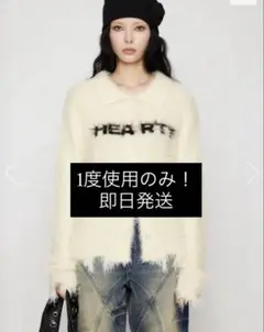 LAGUA GEM JACQUARD SHAGGY ニット 白