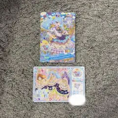 おねがいアイプリ　アイプリワールド2026　入場特典