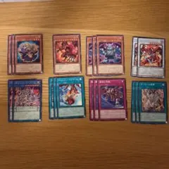 ブレイジング・ドミニオン sr以下まとめ売り - メルカリ
