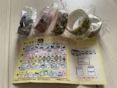 くら寿司　ちいかわ　マスキングテープ全種類