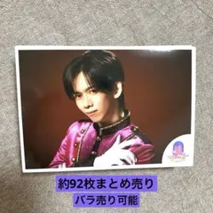 2026年最新】超特急タクヤ b9生写真の人気アイテム - メルカリ
