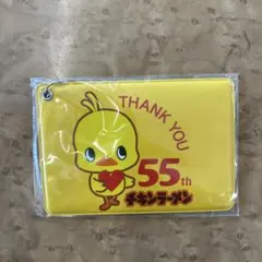 Item thumbnail for item 9c852614-3f00-4789-8290-1f159c96cccd