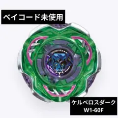 Item thumbnail for item 8bd0d800-6409-49a5-9588-6c938eb32ed6