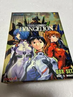 2026年最新】DVD BOX エヴァ 07の人気アイテム - メルカリ