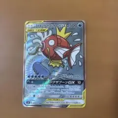 ホウオウ No.250 コロコロ限定 ポケモンカード　未開封 ホウオウ No.250 コロコロ限定 ポケモンカード 未開封 - メルカリ