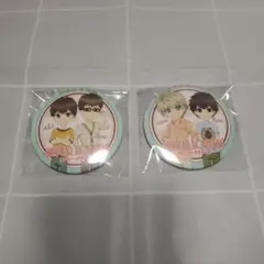2026年最新】super lovers 缶バッジの人気アイテム - メルカリ