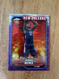 Item thumbnail for item b457aede-ad22-4158-9be3-f9db9eba0d2f