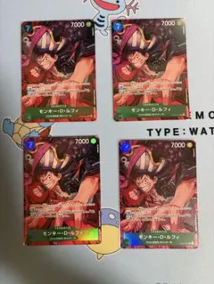 モンキー・D・ルフィ　FILM パラレル　4枚セット