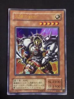 2026年最新】遊戯王 太陽の戦士の人気アイテム - メルカリ