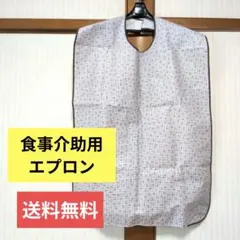 Item thumbnail for item 2ca395ac-7f1b-4a21-a456-2eda221e35cb